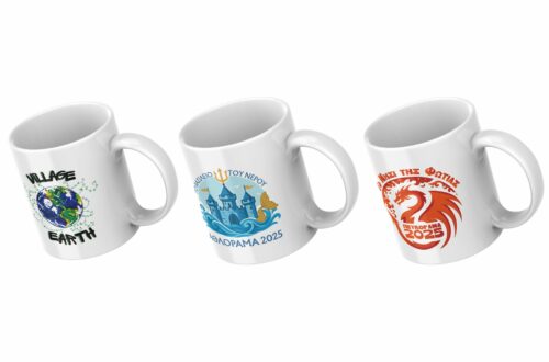 Συλλεκτική Κούπα 2025